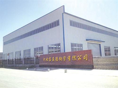 河南桩基声测管生产制造厂